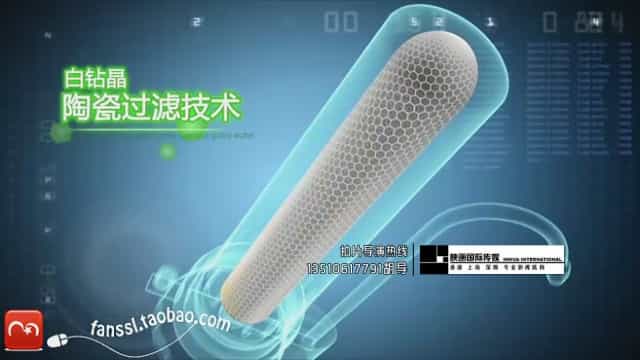 深圳凈水器招商宣傳片-深圳凈水器企業視頻制作