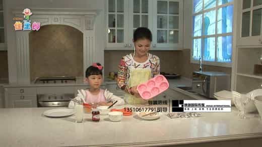 環保居家硅膠用品產品宣傳片制作-佳里郎