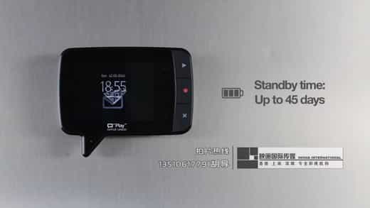 數碼電子產品宣傳片拍攝制作