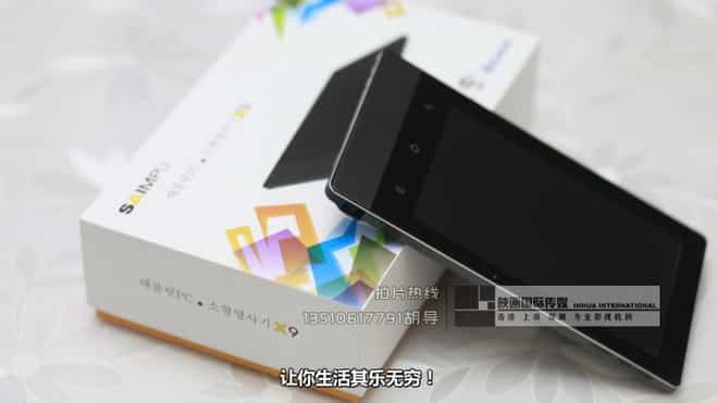 平板電腦投影產品宣傳片-平板投影機視頻制作