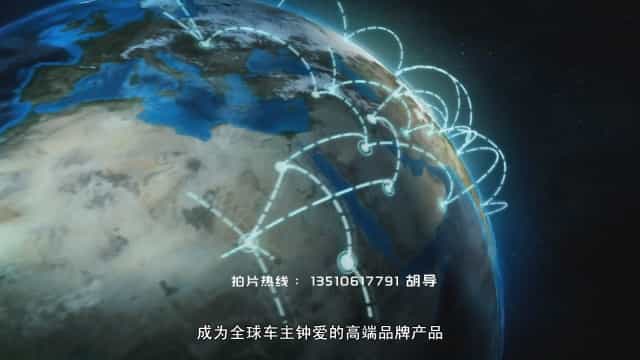 e本航行車記錄儀汽車電子產品宣傳片