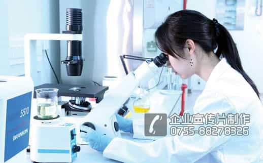 簽約中核某生物科技公司宣傳片拍攝