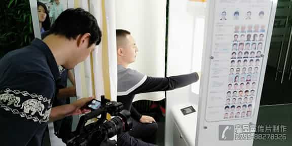 簽約雄帝科技證件照片自助拍照系統(tǒng)視頻制作