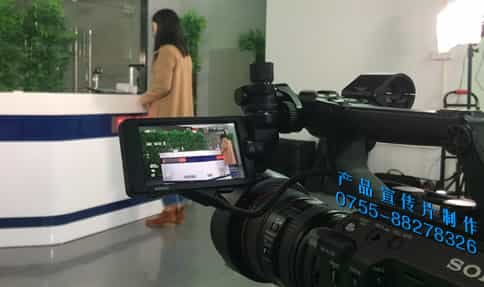 自助簽注一體機產(chǎn)品視頻拍攝制作-雄帝科技