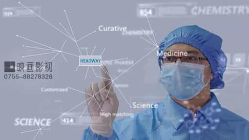 生物科技公司宣傳片拍攝花絮-海得威