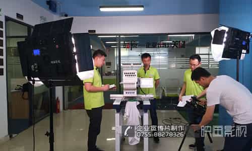 工業(yè)級繡花機企業(yè)宣傳片拍攝花絮