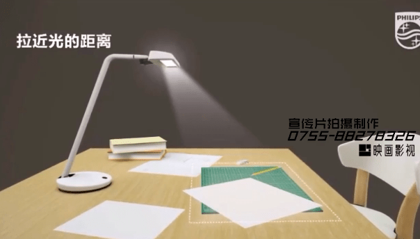 飛利浦護眼臺燈淘寶小視頻